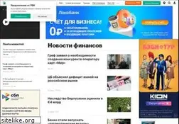 Sites similar to lf.rbc.ru