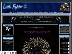 Sites similar to lf2.co.il