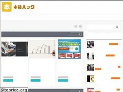 Sites similar to lf8.jp