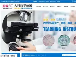 Sites similar to lfa8.com