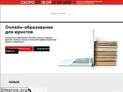 Sites similar to lfacademy.ru