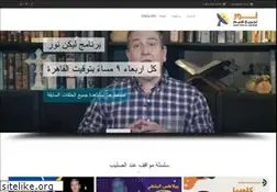 Sites similar to lfan.com