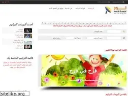 Sites similar to lfantaraneem.com