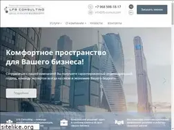 Sites similar to lfb-consult.com