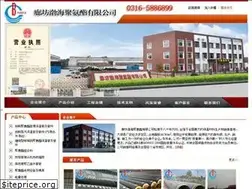 Sites similar to lfbohai.com