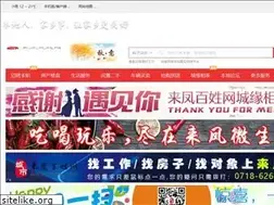 Sites similar to lfbxw.com