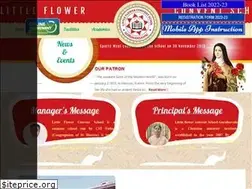 Sites similar to lfcsguruharsahai.org