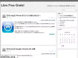 Sites similar to lfg-net.com