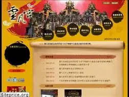 Sites similar to lfg.org.tw