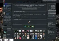 Sites similar to lfg.su