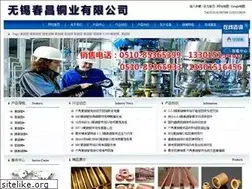 Sites similar to lfgg888.com