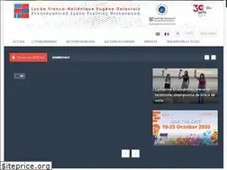 Sites similar to lfh.edu.gr