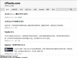 Sites similar to lfhacks.com