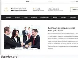 Sites similar to lfirm.ru
