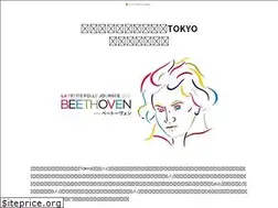 Sites similar to lfj.jp
