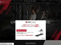 Sites similar to lfjonlineshop.jp