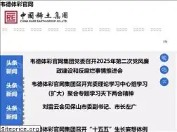 Sites similar to lflanke.com