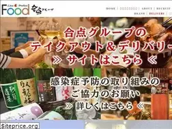 Sites similar to lfp-gatten.com