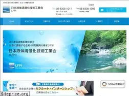 Sites similar to lfpi.org