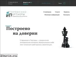 Sites similar to lfsp.ru