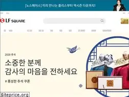Sites similar to lfsquare.com