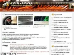Sites similar to lfstone.ru