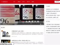Sites similar to lfthw.com