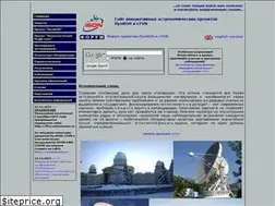 Sites similar to lfvn.astronomer.ru