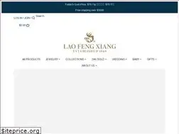 Sites similar to lfxjewelry.com