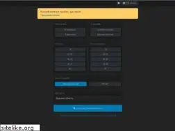 Sites similar to lfyou.com.ua