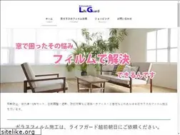 Sites similar to lg-echiasa.com