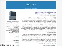 Sites similar to lg-ghp.blogfa.com