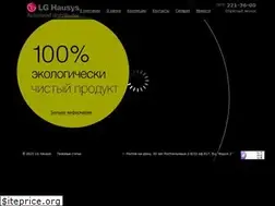 Sites similar to lg-himacs.ru