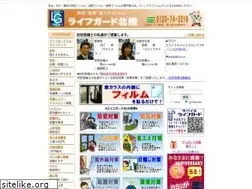 Sites similar to lg-hokuriku.com