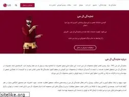 Sites similar to lg-ihc.com