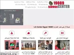 Sites similar to lg-number.com