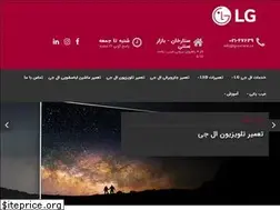 Sites similar to lg-service.co