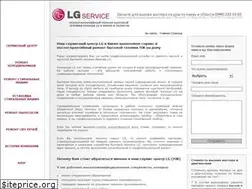 Sites similar to lg.co.ua