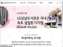 Sites similar to lg.or.kr