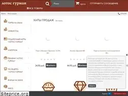 Sites similar to lg10.ru