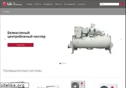 Sites similar to lgaircon.ru