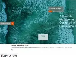 Sites similar to lgam.com