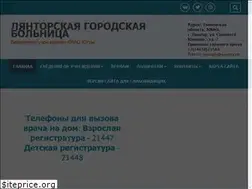 Sites similar to lgb86.ru
