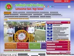 Sites similar to lgbhs.edu.bd