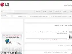 Sites similar to lgblog.ir