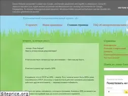 Sites similar to lgbtautistic.blogspot.com