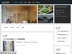 Sites similar to lgbtcern.com