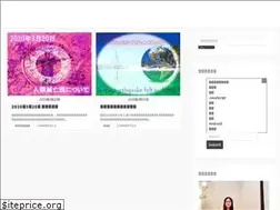 Sites similar to lgbtiqa.com