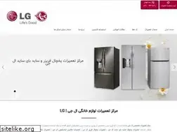 Sites similar to lgcustomers.com