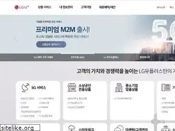 Sites similar to lgdacom.net